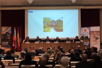 В Мадрид се състоя презентация на тема „България и нейната Европейска столица на културата Пловдив 2019” 